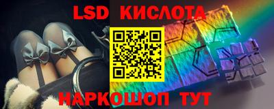 COCAINE Шахты