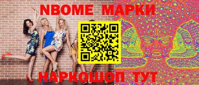 COCAINE Шахты