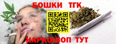 COCAINE Шахты