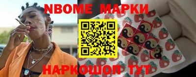 COCAINE Шахты
