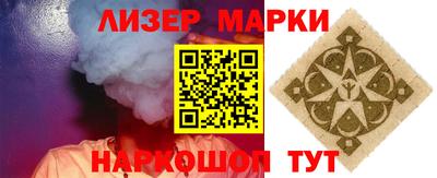COCAINE Шахты