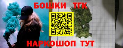 COCAINE Шахты