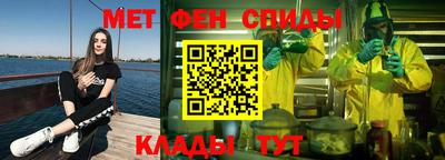 COCAINE Шахты