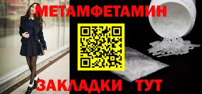 COCAINE Шахты