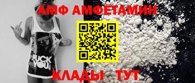 COCAINE Шахты