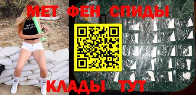COCAINE Шахты