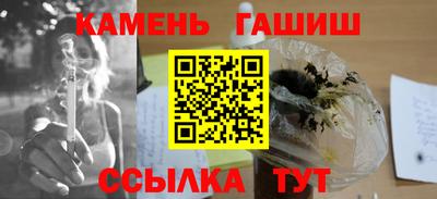 COCAINE Шахты