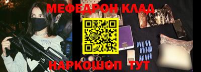 COCAINE Шахты